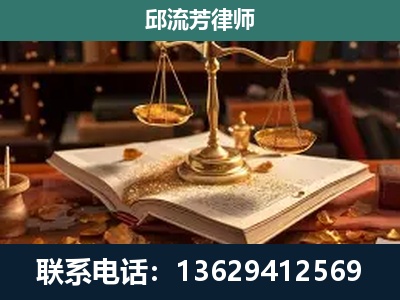 长洲-刑事案件