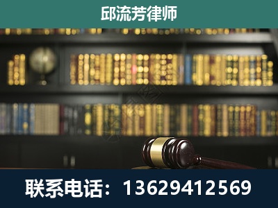 长洲-刑事律师