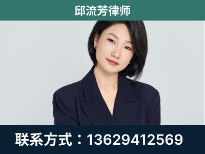 长洲-企业展示图
