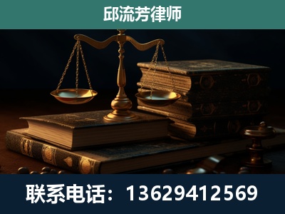 长洲-刑事案件