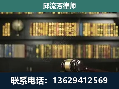 长洲-刑辩律师